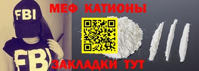 хмурый Краснознаменск