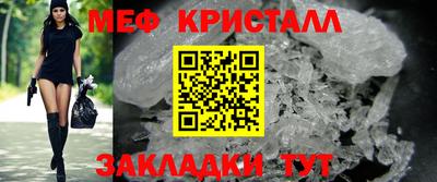 герыч Краснодар