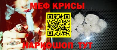 хмурый Краснознаменск