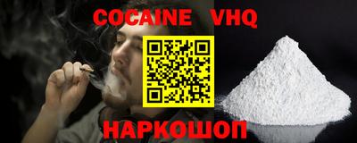 хмурый Краснознаменск