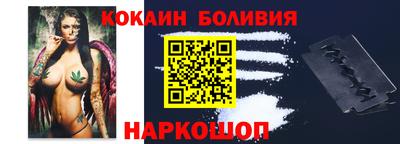 мефедрон мука Краснокаменск
