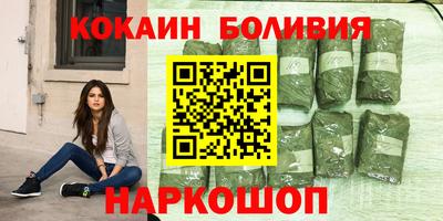 хмурый Краснознаменск