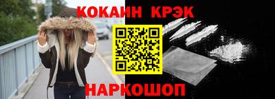 хмурый Краснознаменск