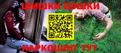 мефедрон мука Краснокаменск