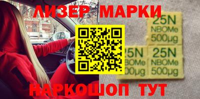 хмурый Краснознаменск