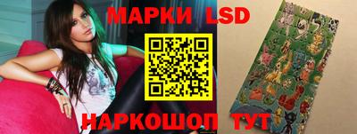 хмурый Краснознаменск