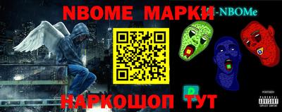 хмурый Краснознаменск