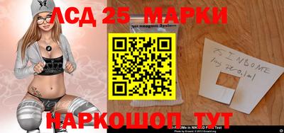 герыч Краснодар