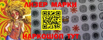 мефедрон мука Краснокаменск