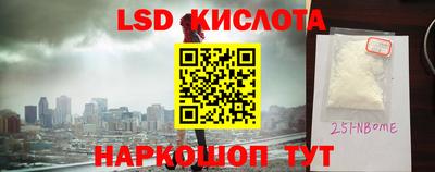 мефедрон мука Краснокаменск