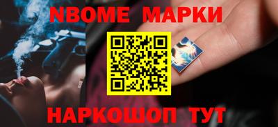 хмурый Краснознаменск