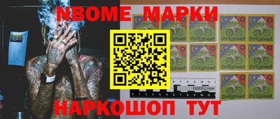 хмурый Краснознаменск