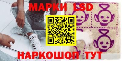 мефедрон мука Краснокаменск