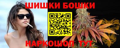 герыч Краснодар