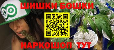 мефедрон мука Краснокаменск