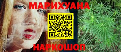 мефедрон мука Краснокаменск