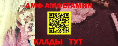 мефедрон мука Краснокаменск