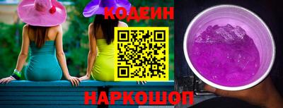 герыч Краснодар