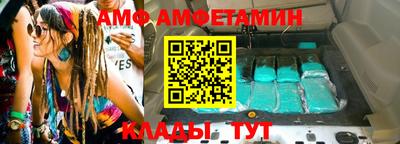 мефедрон мука Краснокаменск