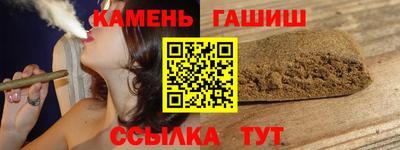 хмурый Краснознаменск