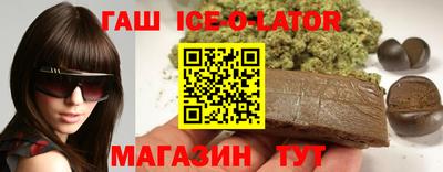 хмурый Краснознаменск